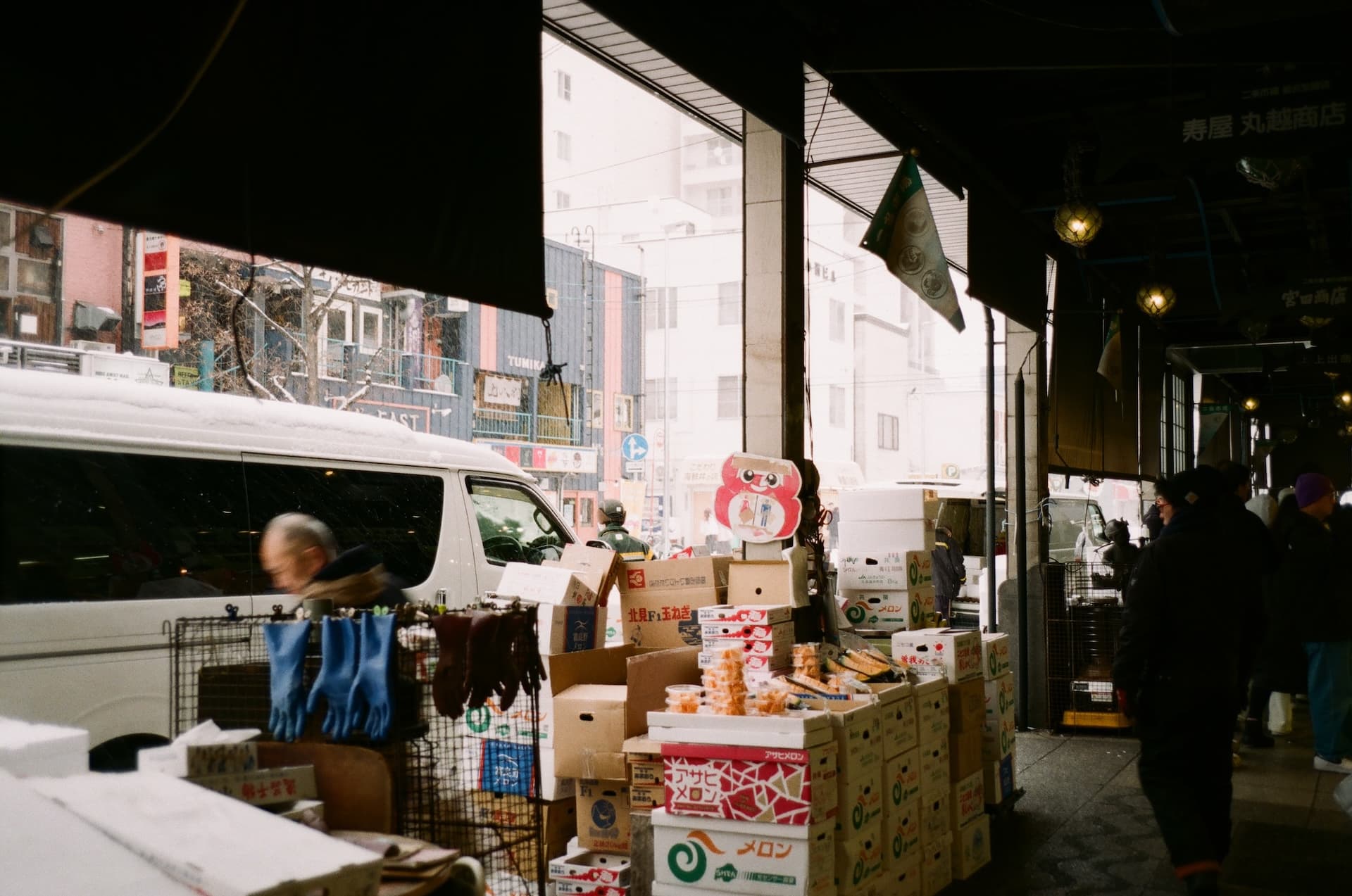 Hokkaido on Thu, December 05, 2024 by cle (Christian Le)