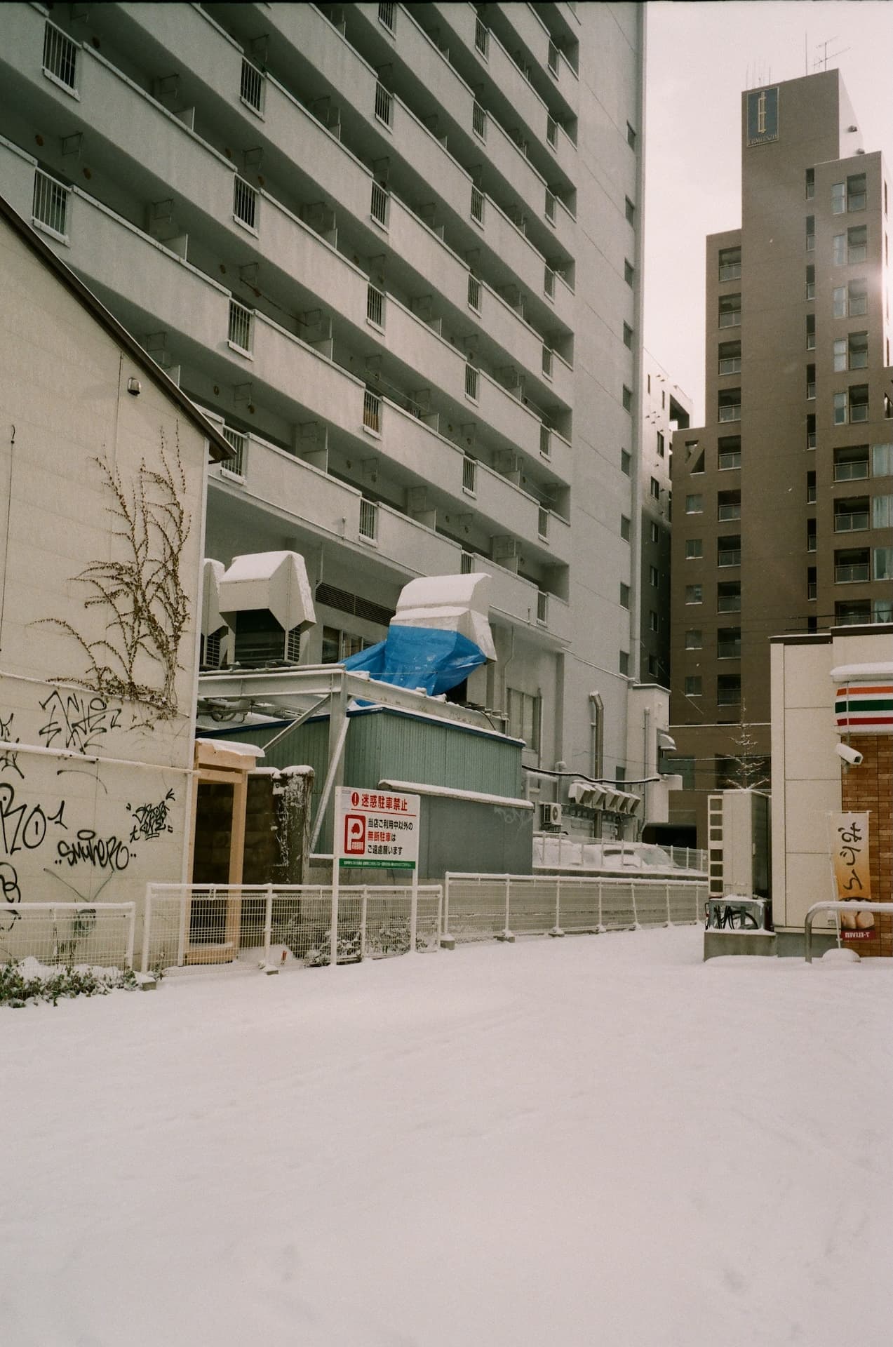 Hokkaido on Thu, December 05, 2024 by cle (Christian Le)