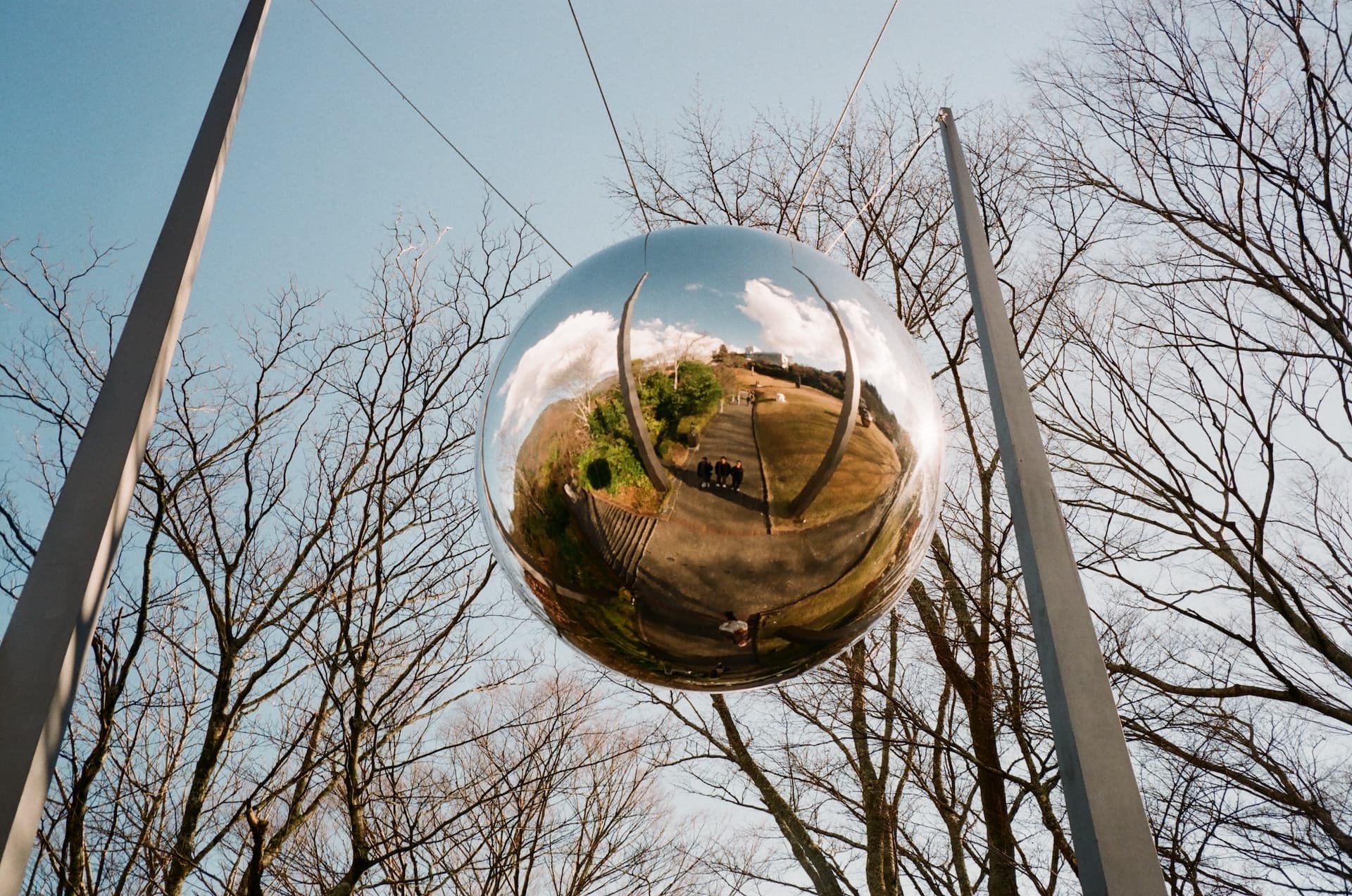 Hakone on Tue, December 17, 2024 by cle (Christian Le)