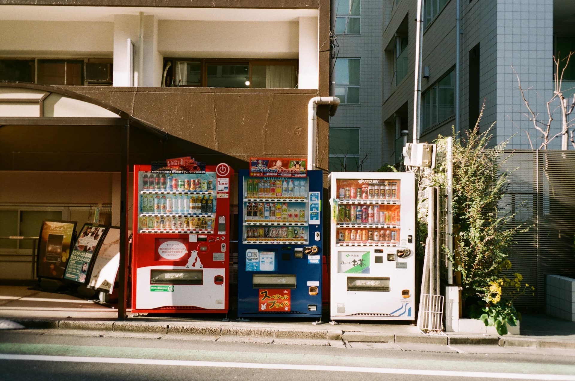 Tokyo on Sun, December 15, 2024 by cle (Christian Le)