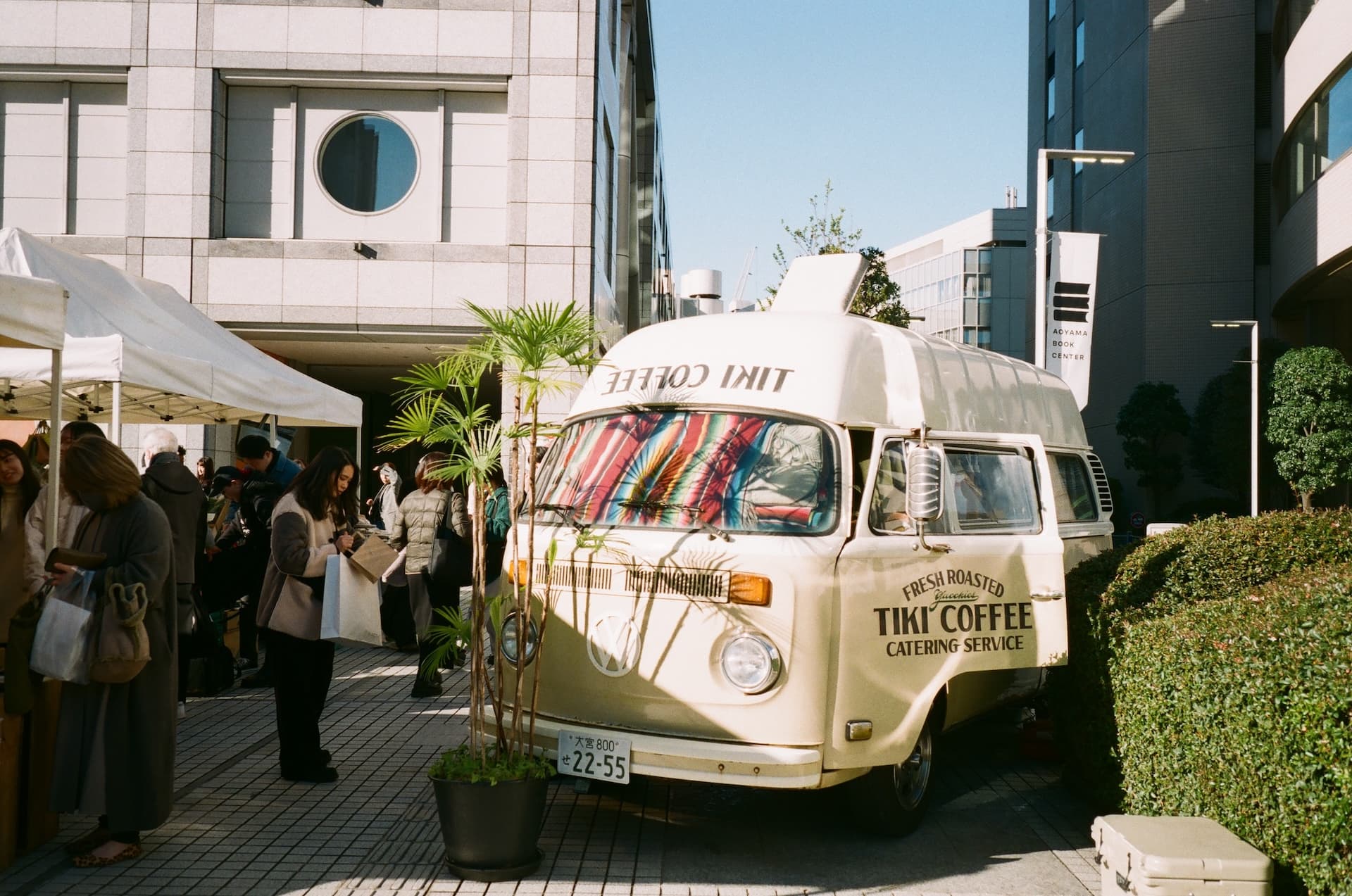 Tokyo on Sun, December 15, 2024 by cle (Christian Le)