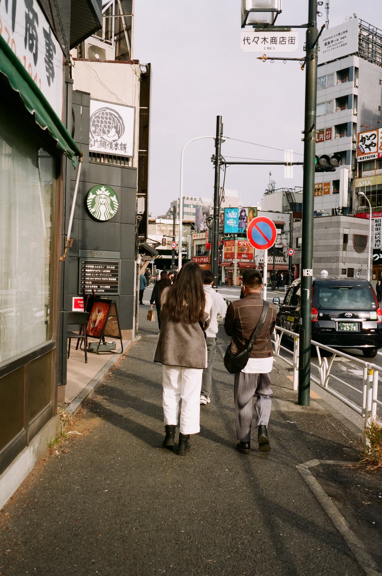 Tokyo on Sun, December 15, 2024 by cle (Christian Le)