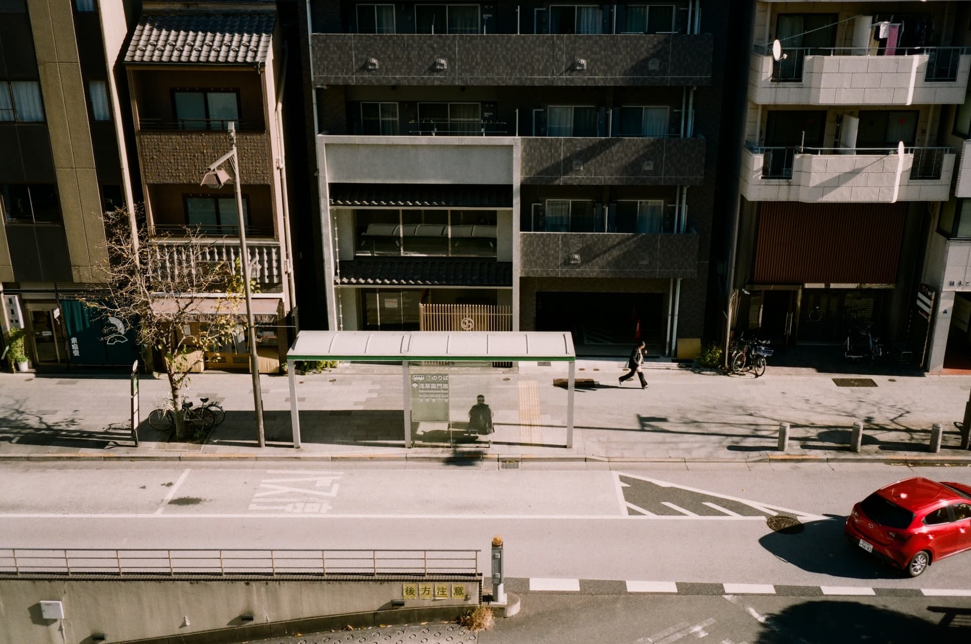 Tokyo on Sun, December 15, 2024 by cle (Christian Le)