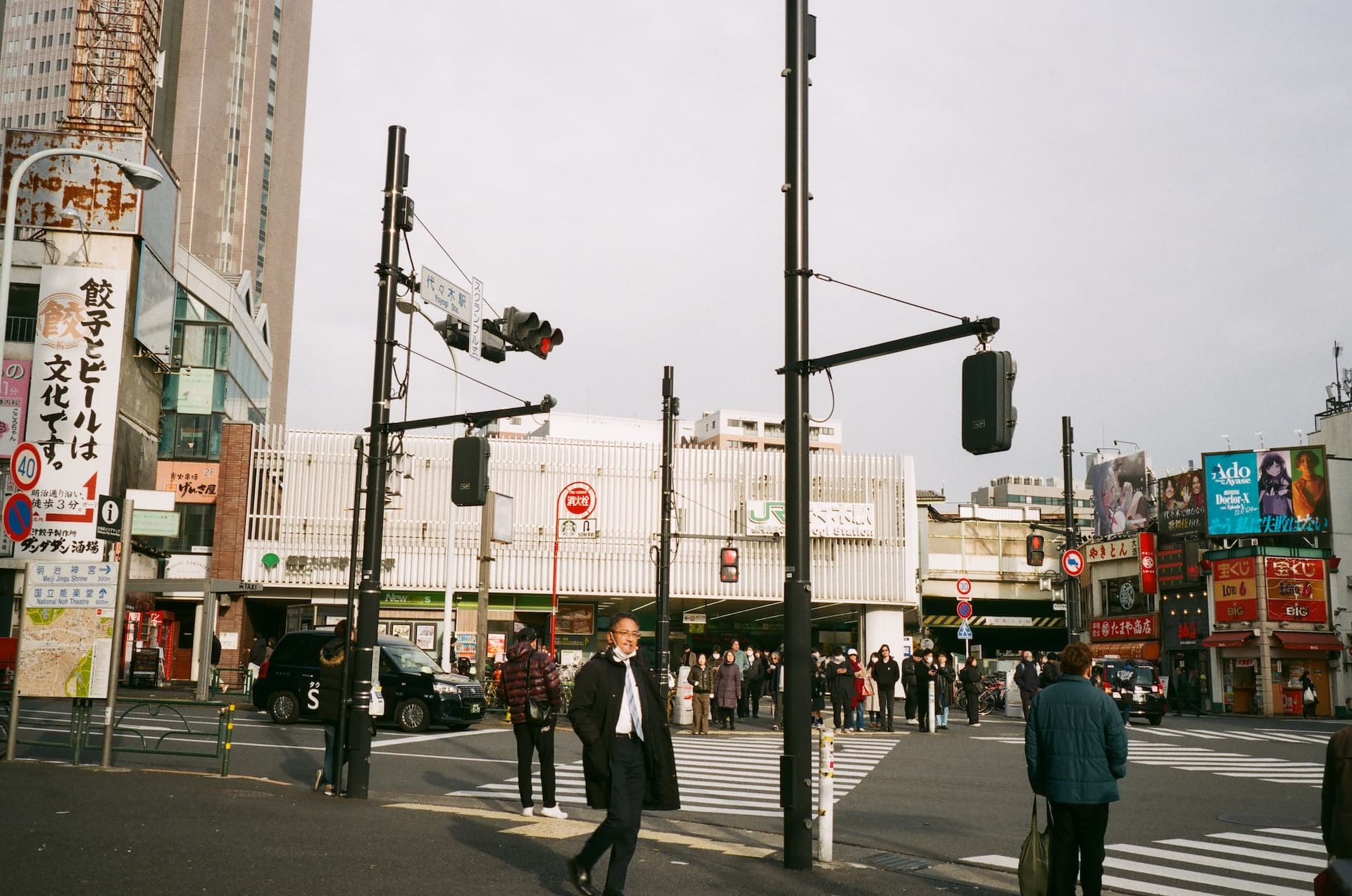 Tokyo on Sun, December 15, 2024 by cle (Christian Le)
